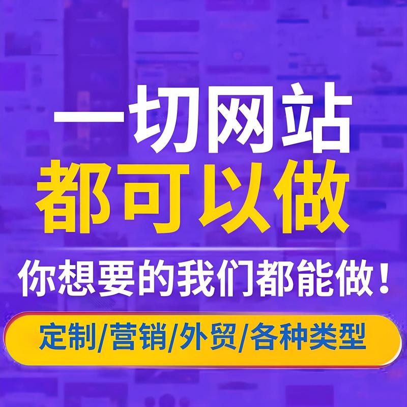 企业信息化系统的高效之路